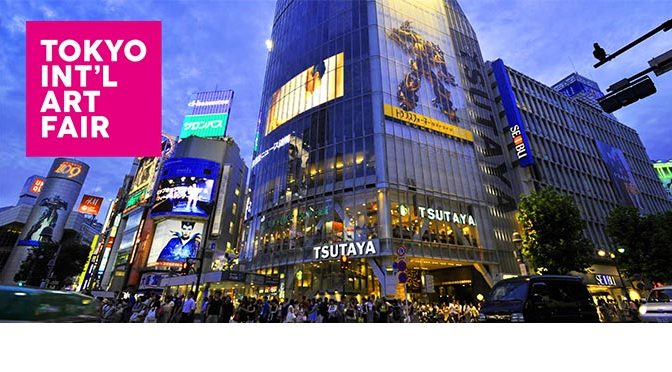 Open uitnodiging Tokyo International Art Fair 2017 ontvangen